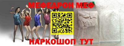 jwh Новодвинск