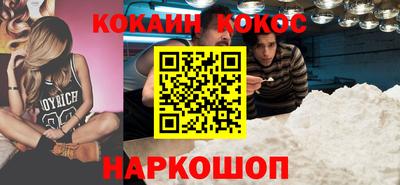 jwh Новодвинск