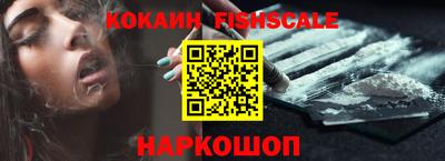Альфа ПВП Новозыбков