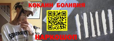 Альфа ПВП Новозыбков