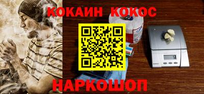 Альфа ПВП Новозыбков