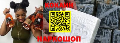 Альфа ПВП Новозыбков
