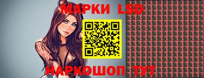 jwh Новодвинск