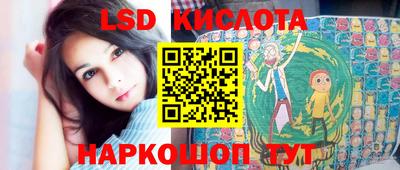 СК Новокубанск