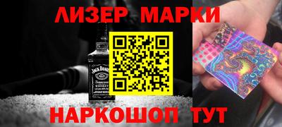 Альфа ПВП Новозыбков