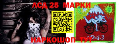 Альфа ПВП Новозыбков