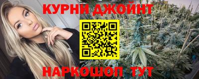 Альфа ПВП Новозыбков