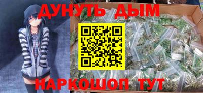 jwh Новодвинск
