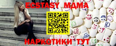 СК Новокубанск