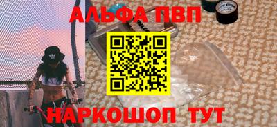 СК Новокубанск