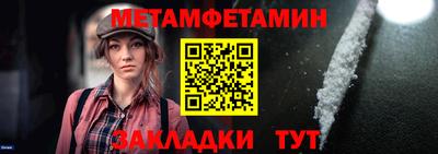 jwh Новодвинск