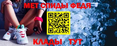 jwh Новодвинск