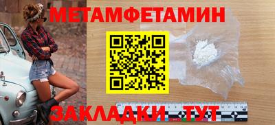 СК Новокубанск