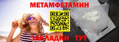 СК Новокубанск