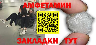 jwh Новодвинск