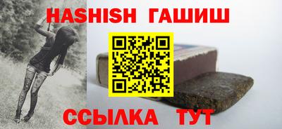 jwh Новодвинск