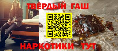 jwh Новодвинск