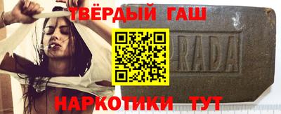 СК Новокубанск