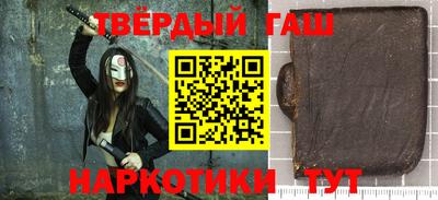 jwh Новодвинск