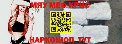 jwh Новодвинск