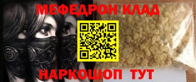 jwh Новодвинск