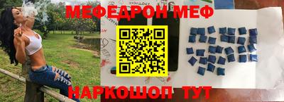 Альфа ПВП Новозыбков