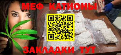 jwh Новодвинск