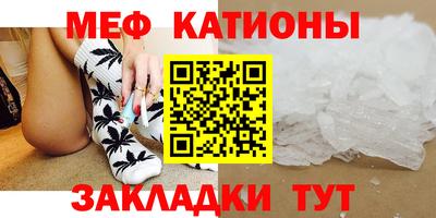 СК Новокубанск
