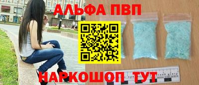 jwh Новодвинск